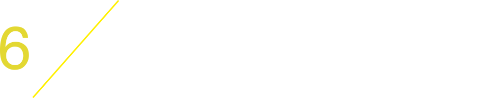 6. 地球環境への調和